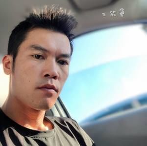 Meet your Posher, Guoxin